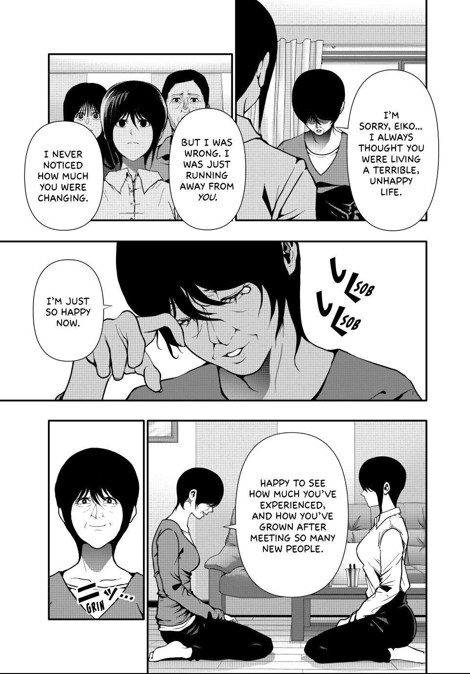 (Abu)Normal Chapter 74 page 3 - 