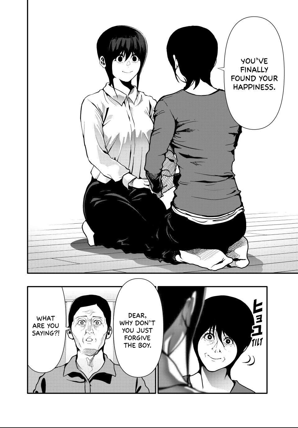 (Abu)Normal Chapter 74 page 4 - 