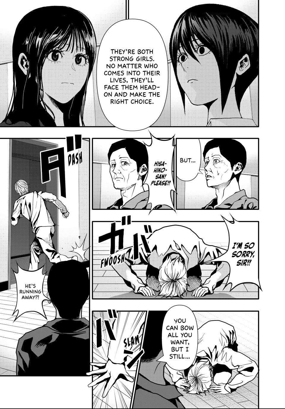 (Abu)Normal Chapter 74 page 5 - 