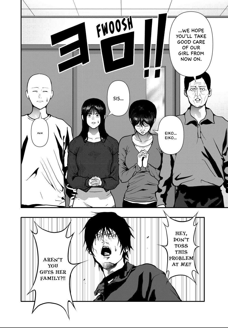 (Abu)Normal Chapter 75 page 2 - 