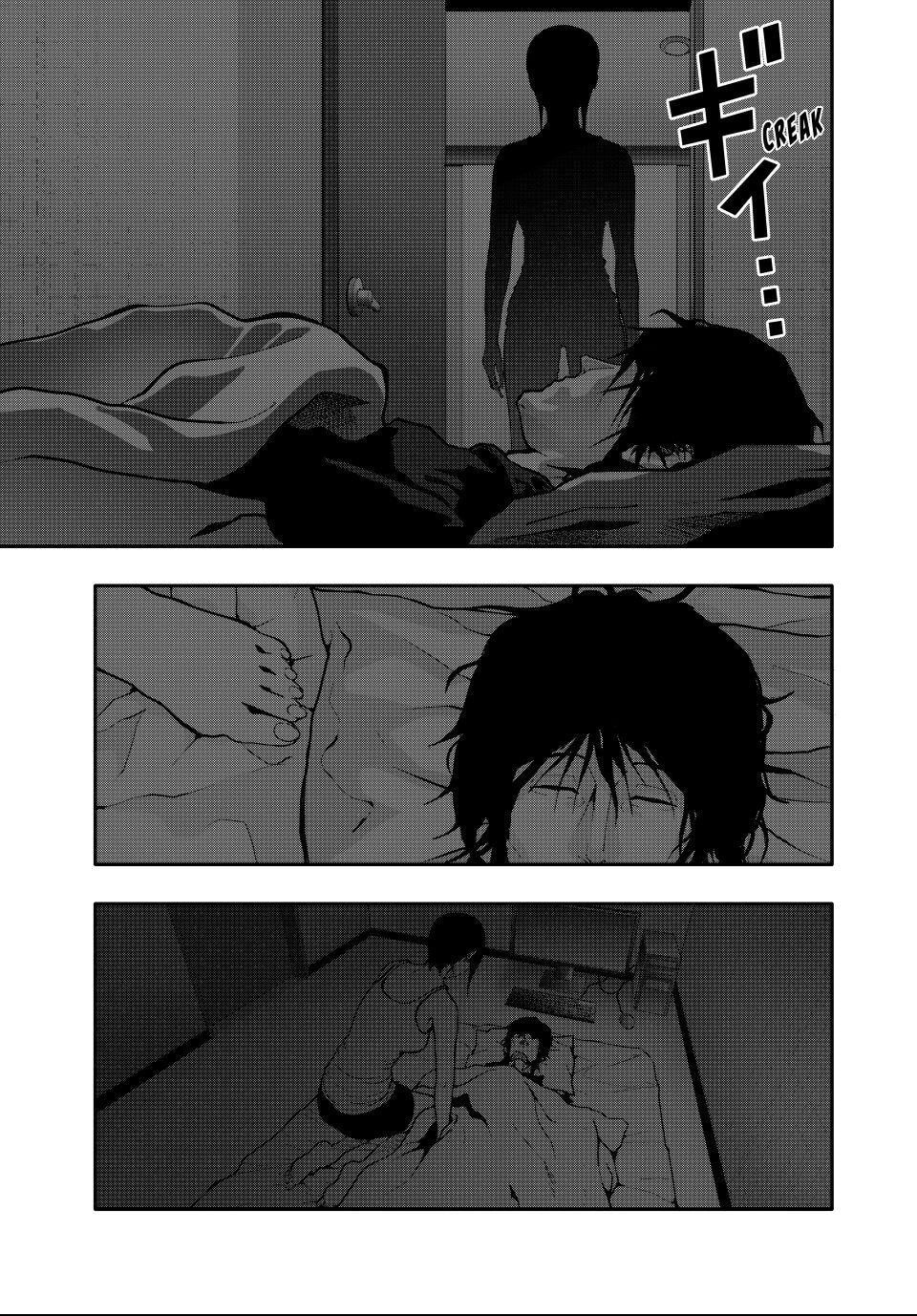 (Abu)Normal Chapter 75 page 13 - 