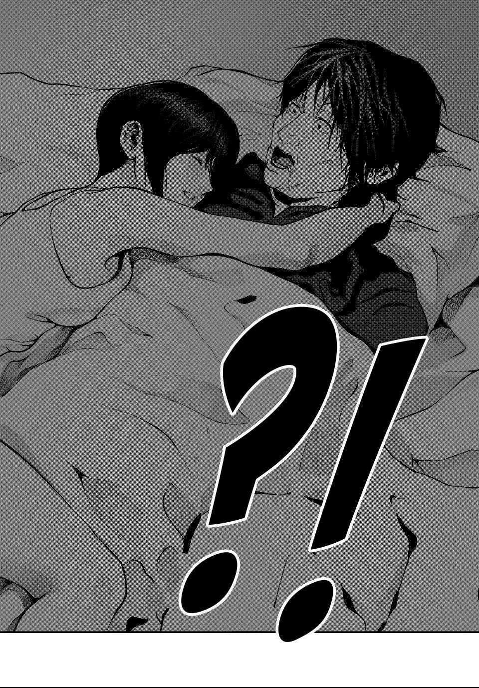 (Abu)Normal Chapter 75 page 14 - 