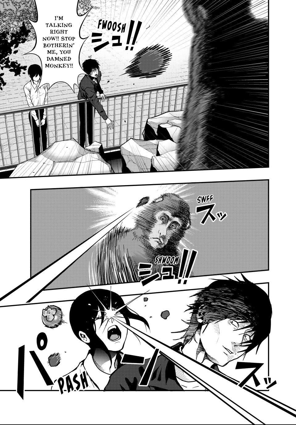 (Abu)Normal Chapter 76 page 13 - 