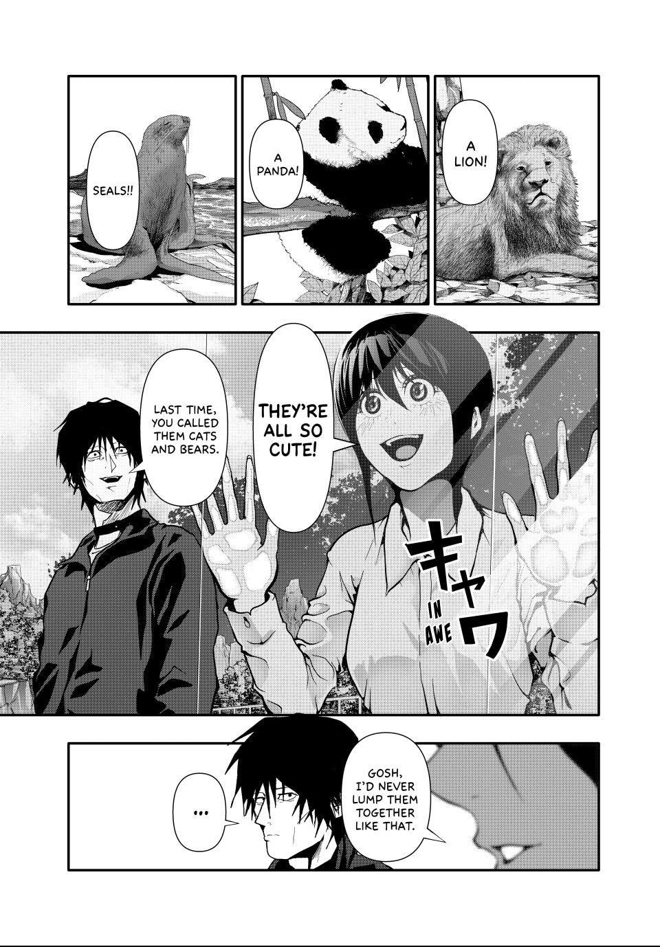 (Abu)Normal Chapter 76 page 3 - 