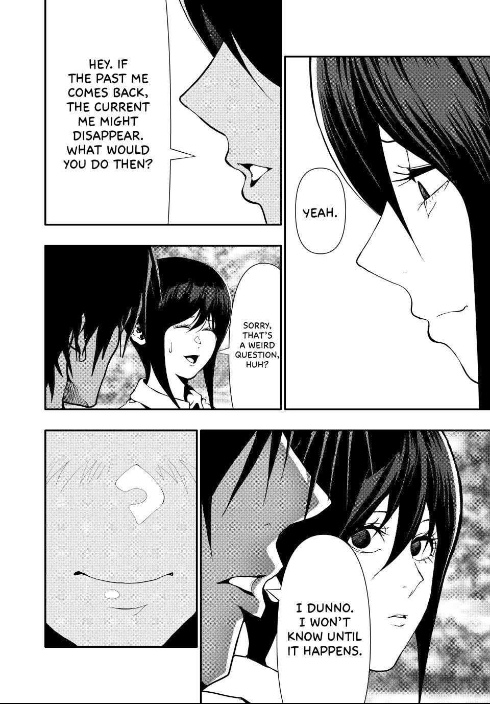 (Abu)Normal Chapter 76 page 6 - 