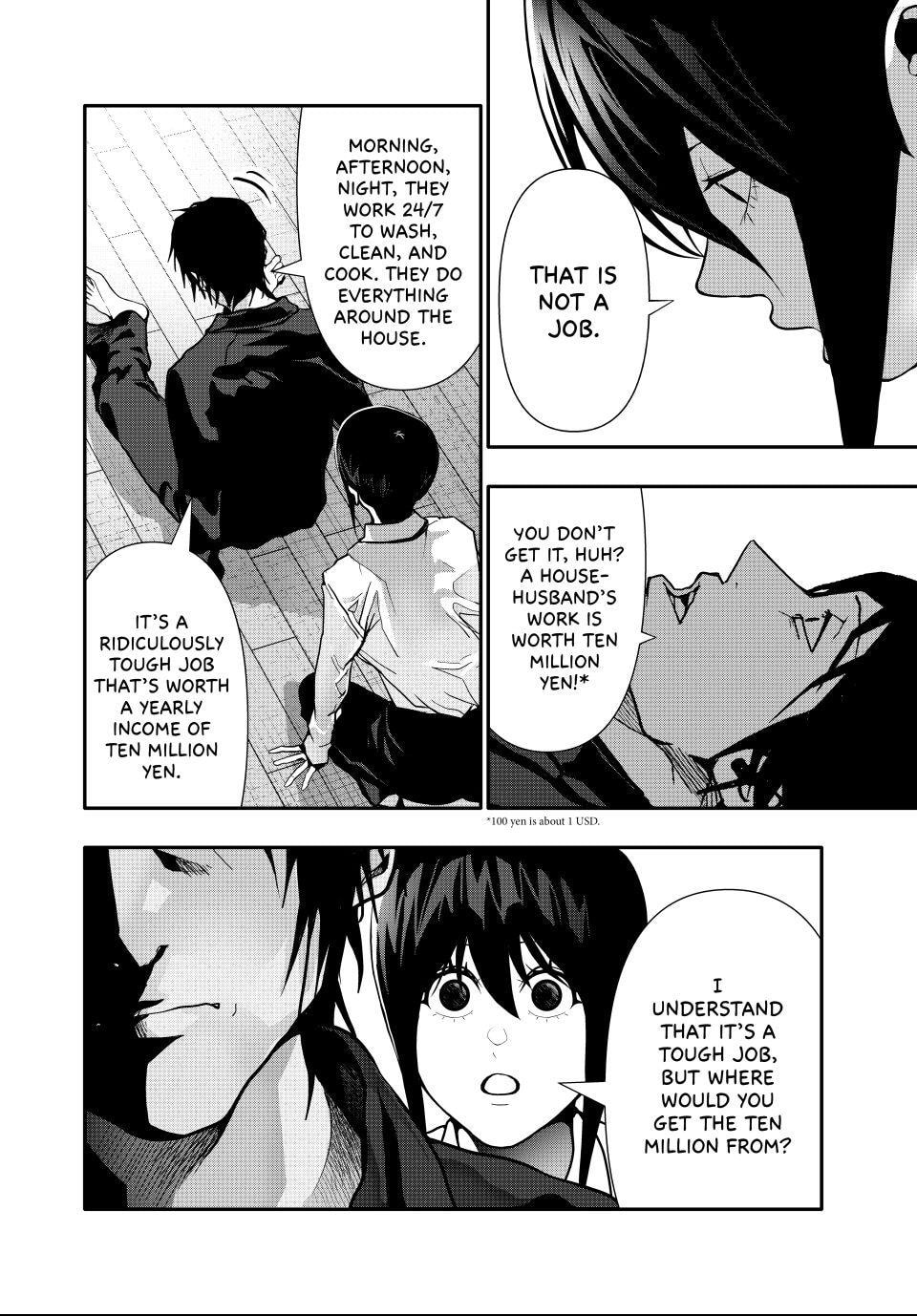 (Abu)Normal Chapter 77 page 12 - 