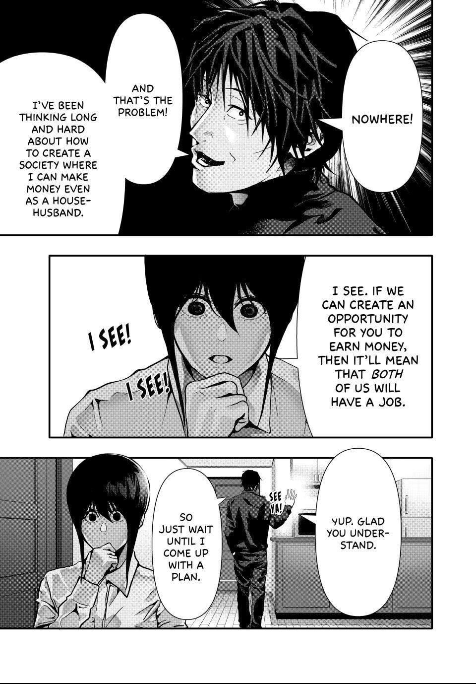 (Abu)Normal Chapter 77 page 13 - 