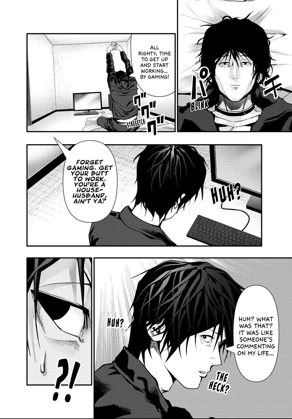 (Abu)Normal Chapter 77 page 14 - 