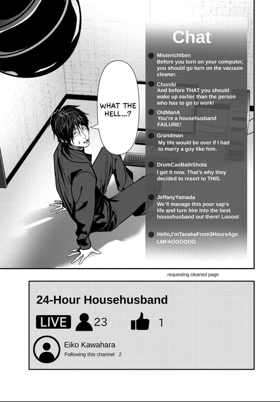 (Abu)Normal Chapter 77 page 15 - 