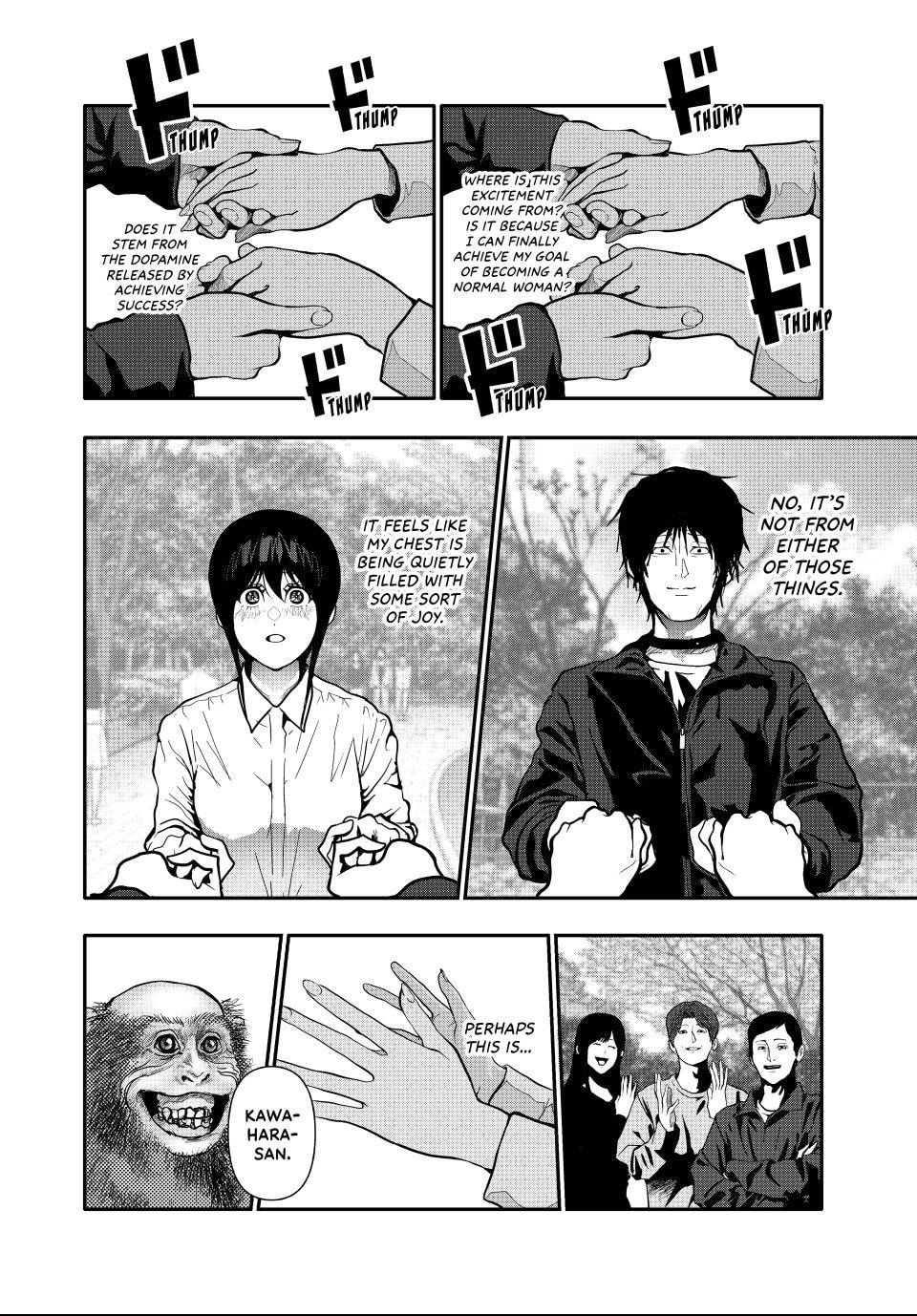 (Abu)Normal Chapter 77 page 4 - 