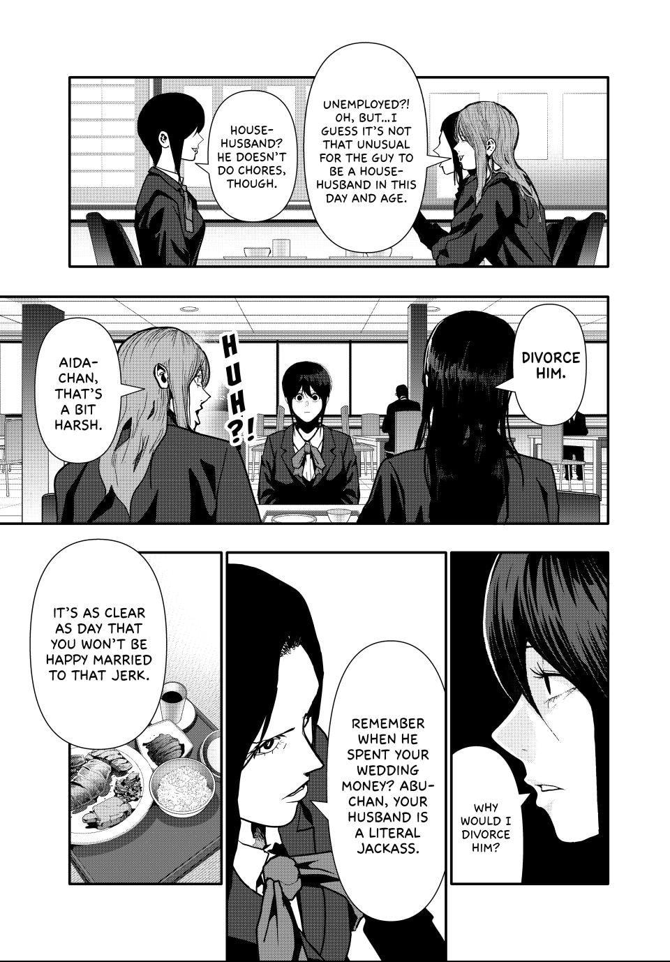 (Abu)Normal Chapter 77 page 7 - 