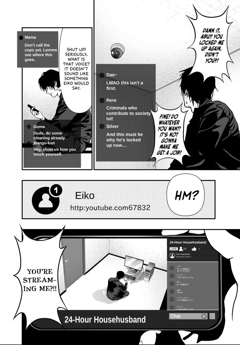 (Abu)Normal Chapter 78 page 2 - 