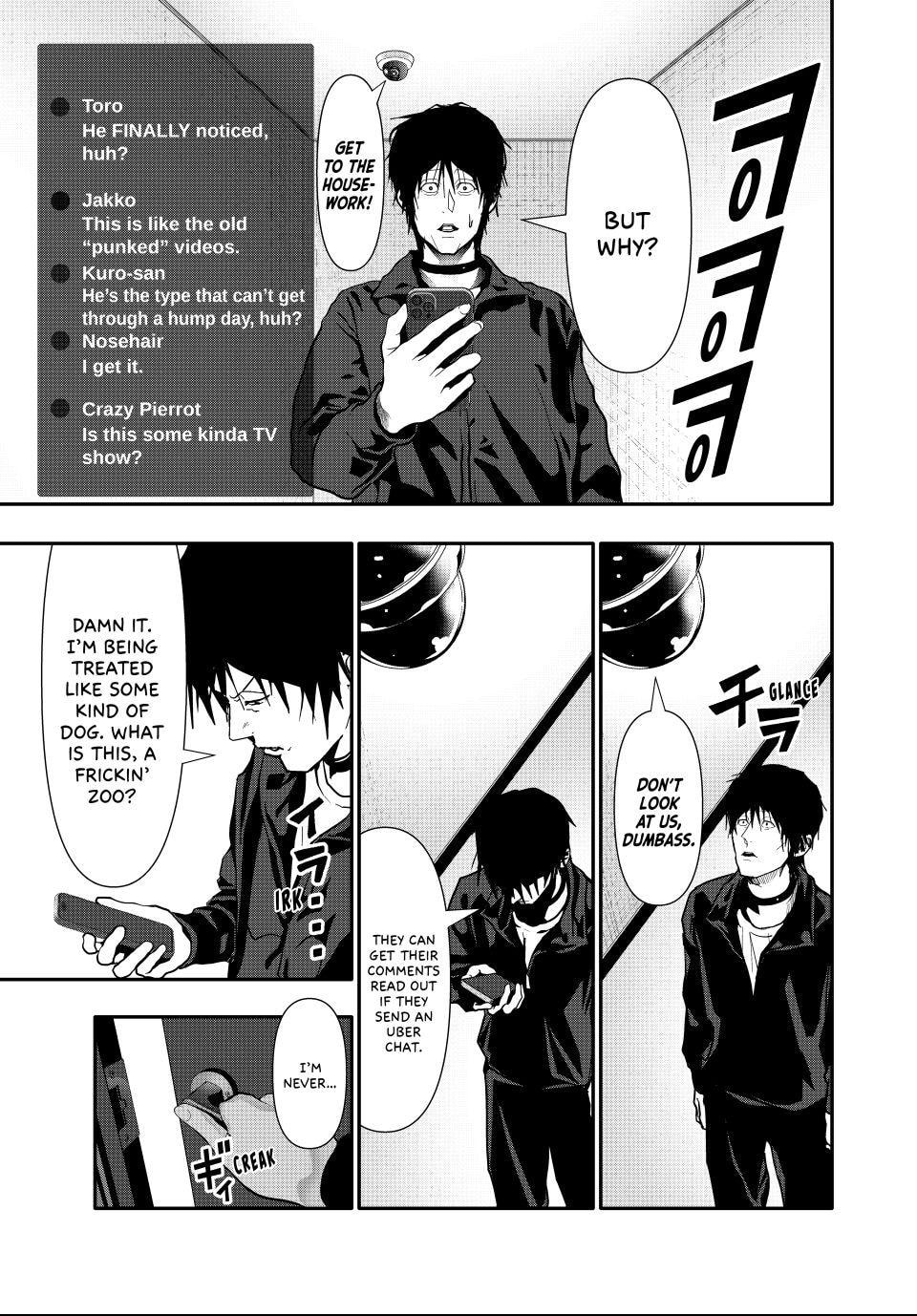 (Abu)Normal Chapter 78 page 3 - 