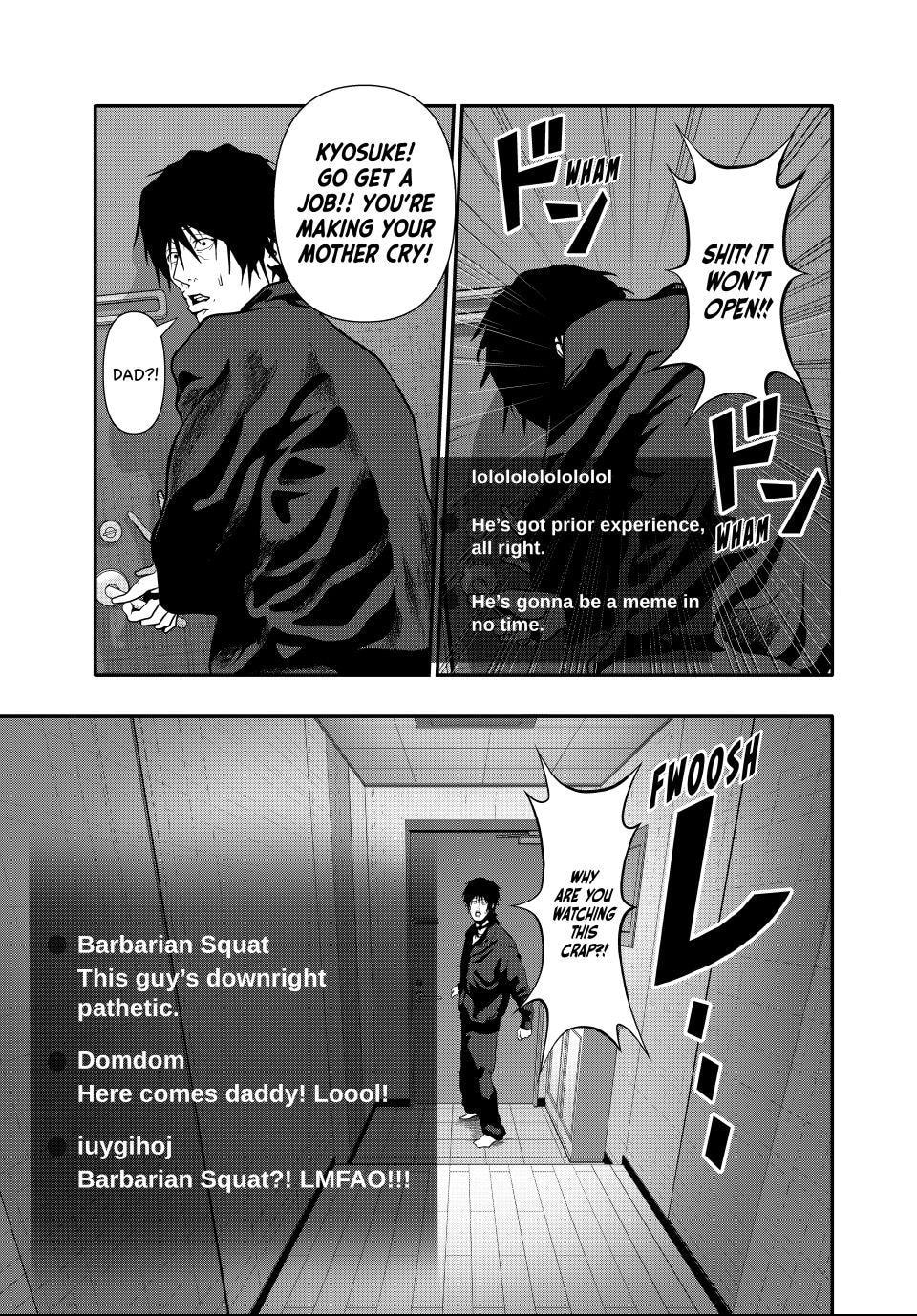 (Abu)Normal Chapter 78 page 5 - 
