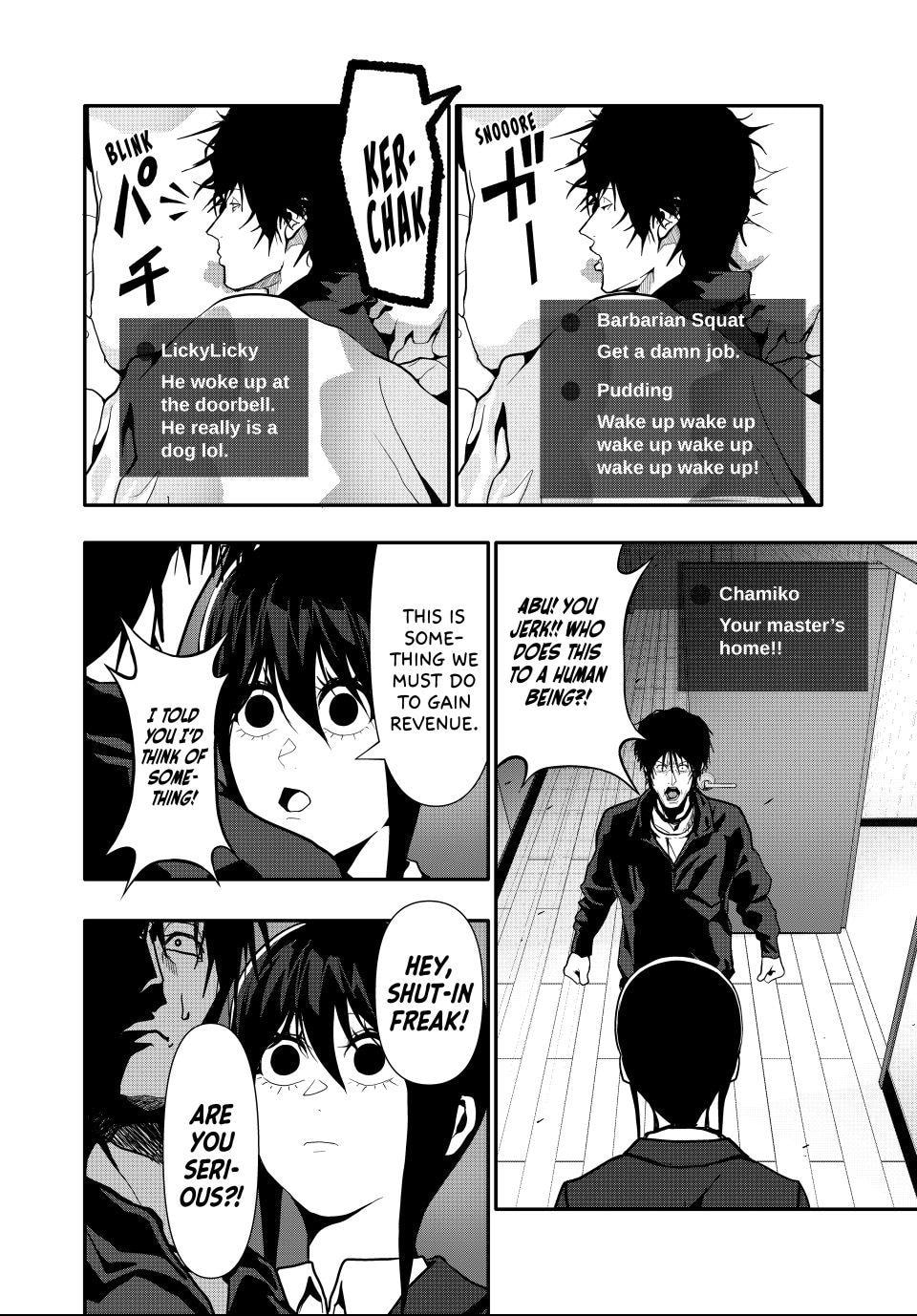 (Abu)Normal Chapter 78 page 6 - 