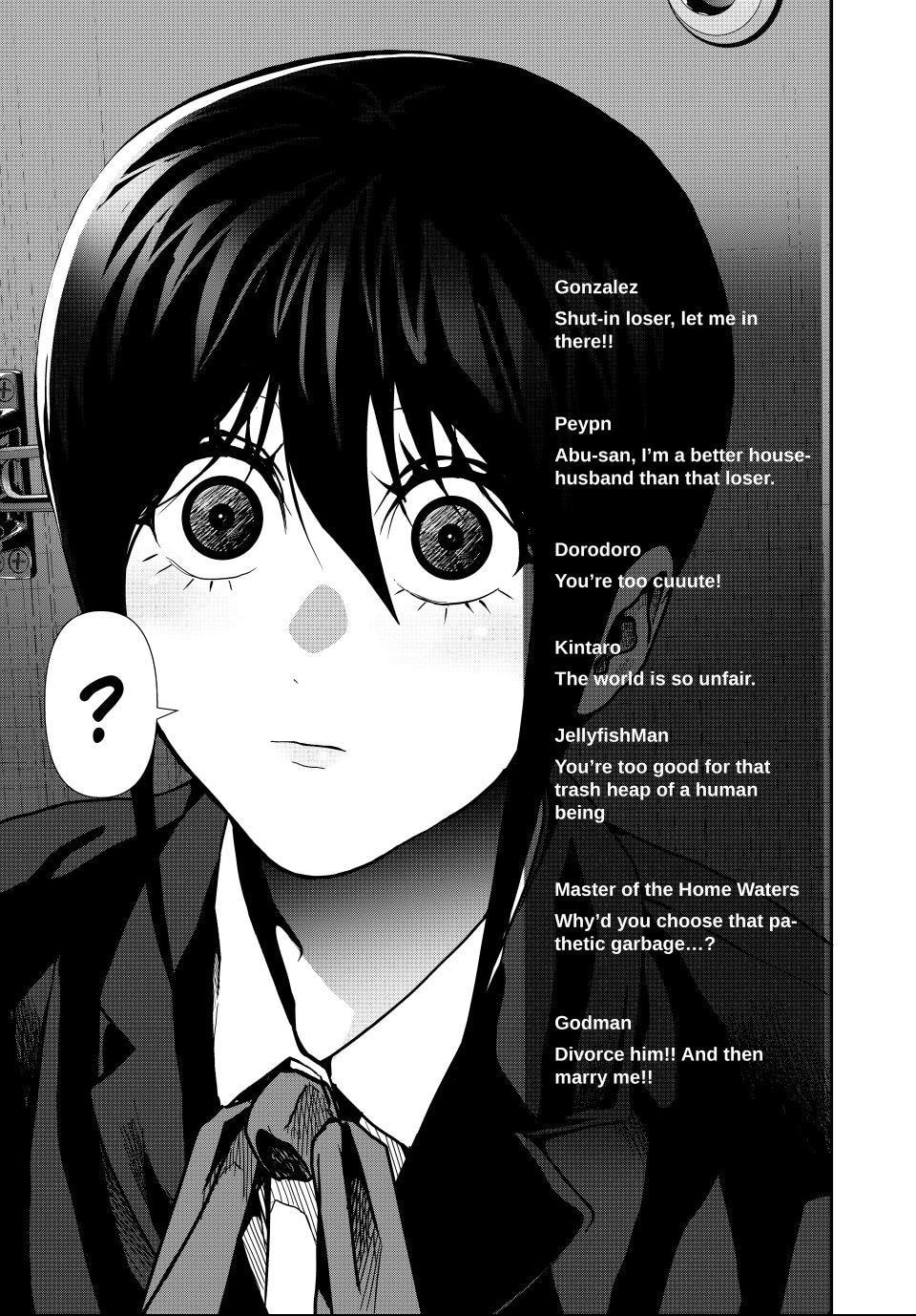(Abu)Normal Chapter 78 page 7 - 