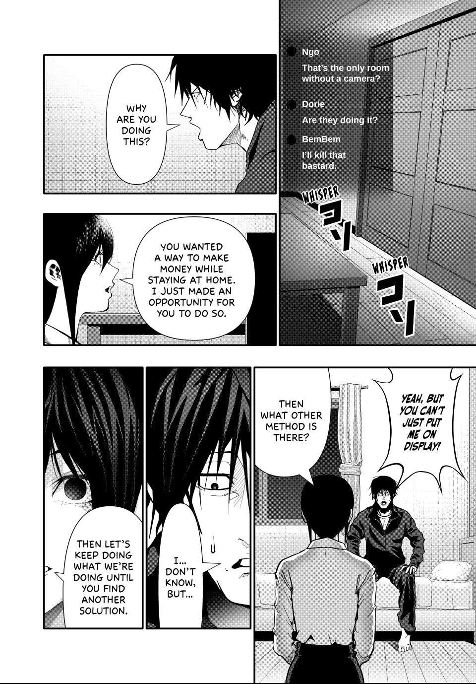 (Abu)Normal Chapter 78 page 8 - 