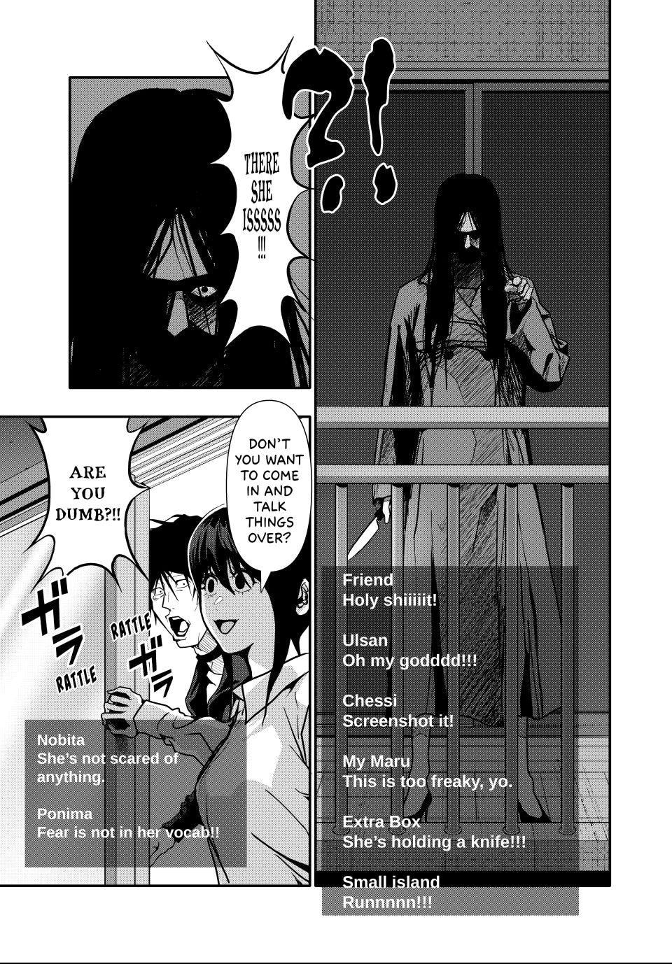 (Abu)Normal Chapter 79 page 11 - 