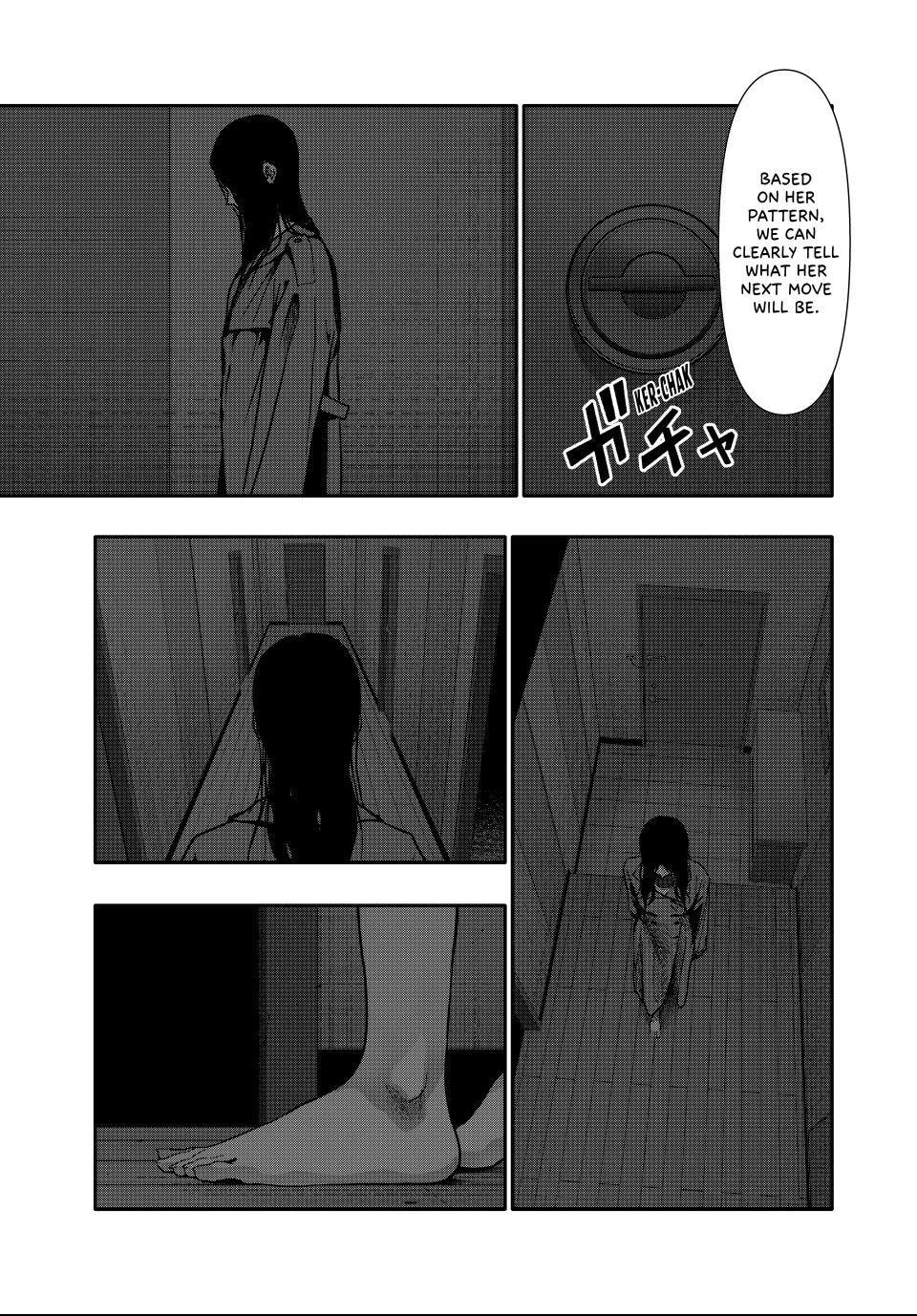(Abu)Normal Chapter 79 page 15 - 