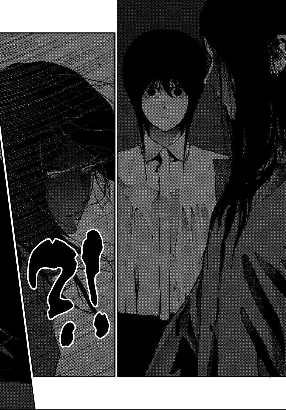 (Abu)Normal Chapter 79 page 16 - 
