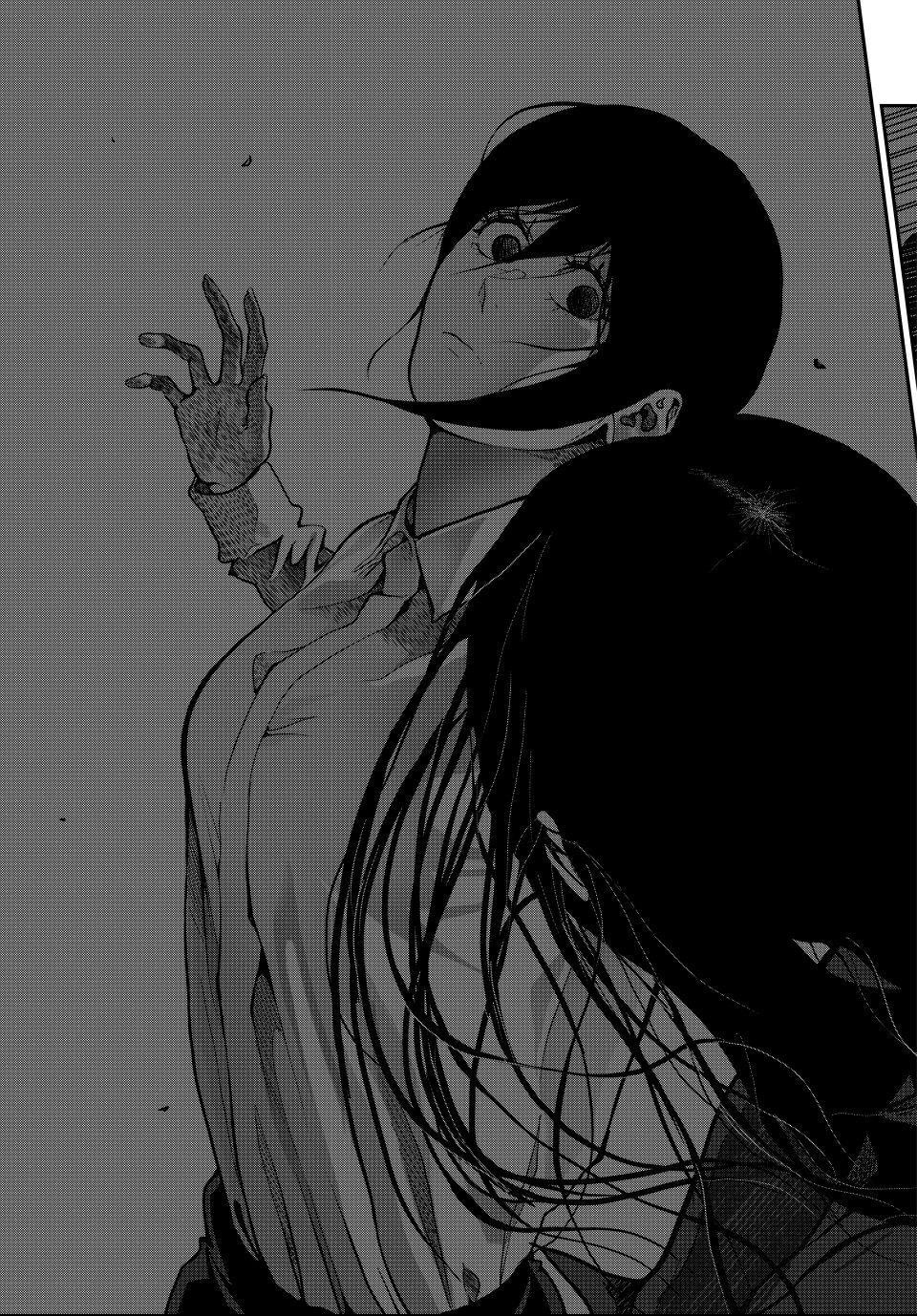 (Abu)Normal Chapter 79 page 17 - 