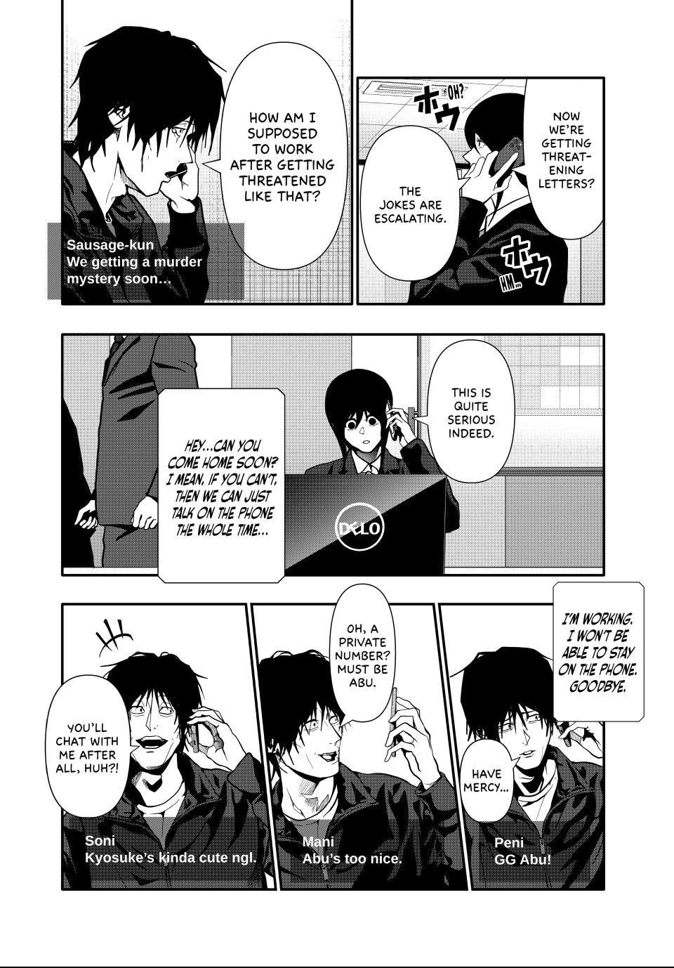(Abu)Normal Chapter 79 page 6 - 