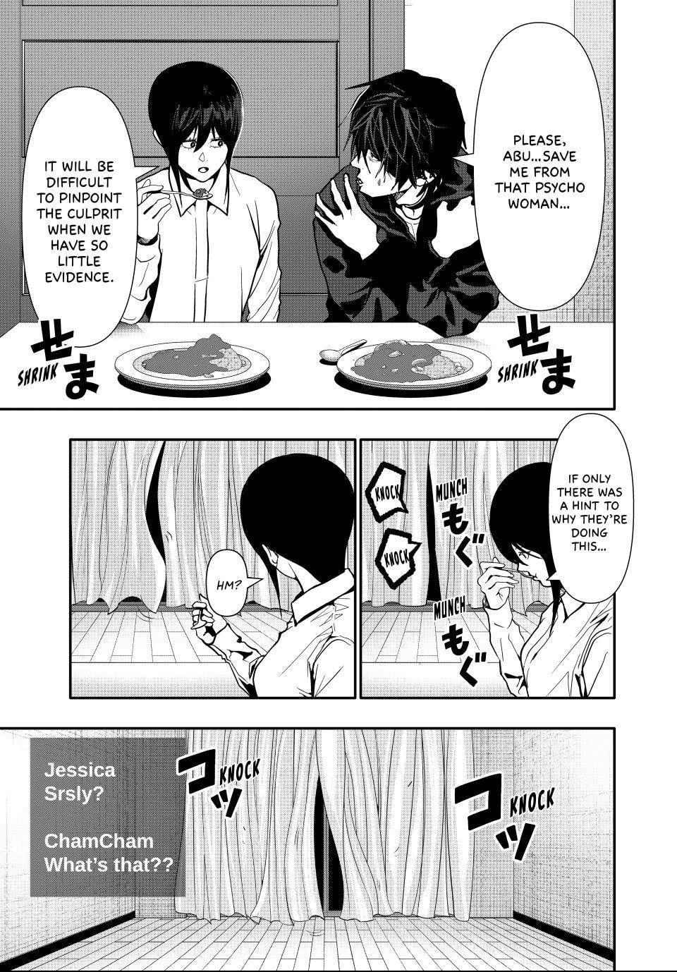 (Abu)Normal Chapter 79 page 9 - 