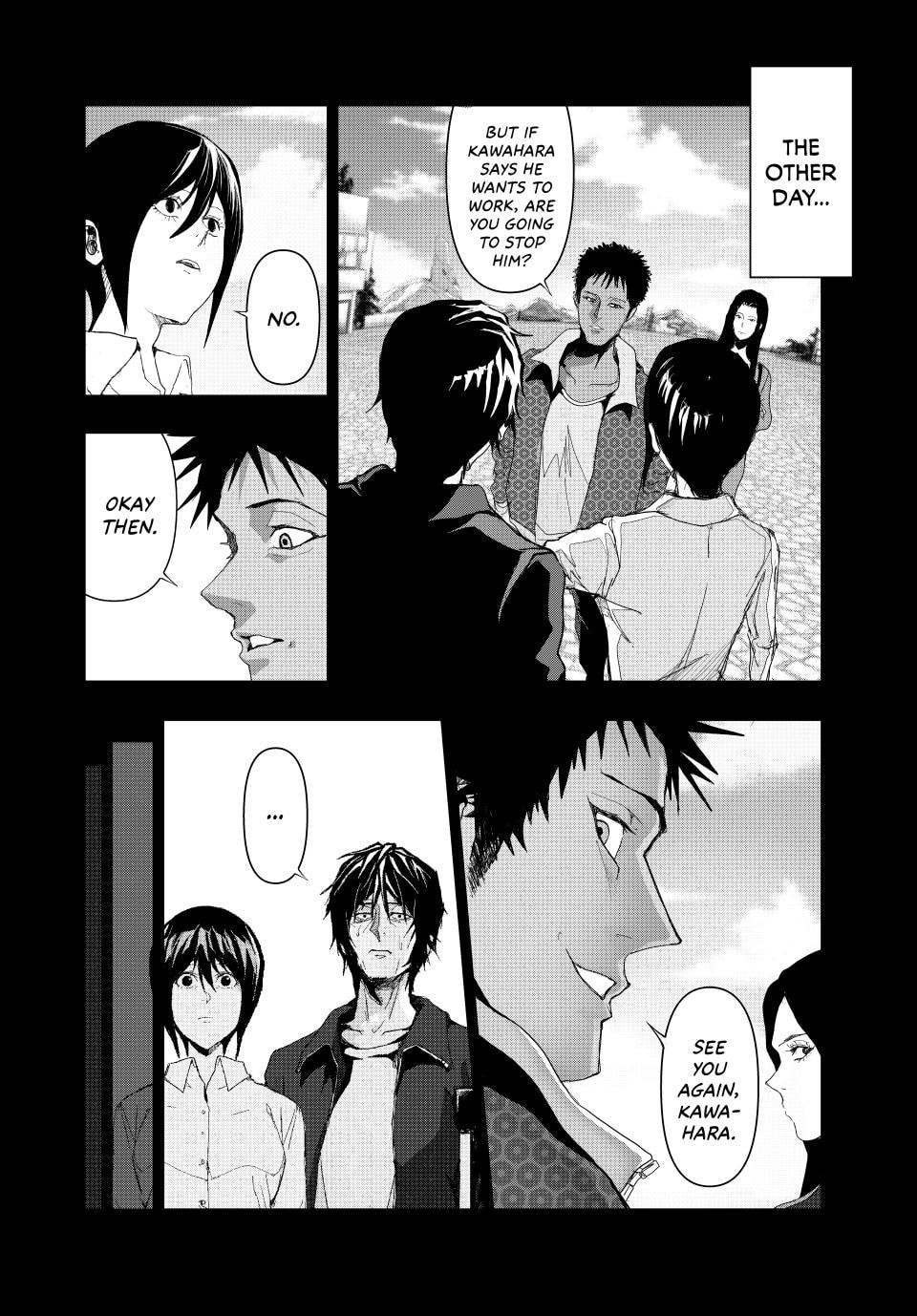 (Abu)Normal Chapter 8 page 2 - 