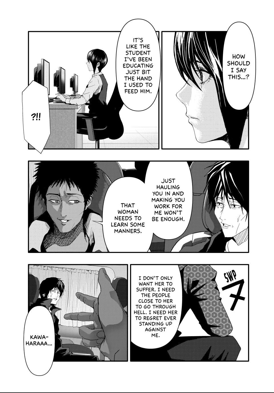 (Abu)Normal Chapter 8 page 11 - 