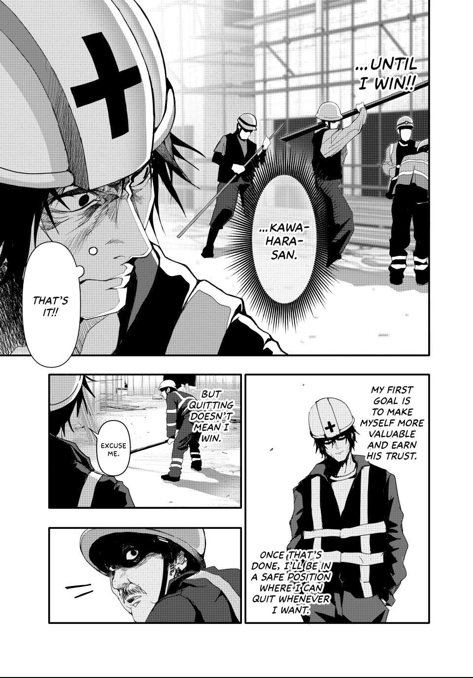 (Abu)Normal Chapter 8 page 15 - 