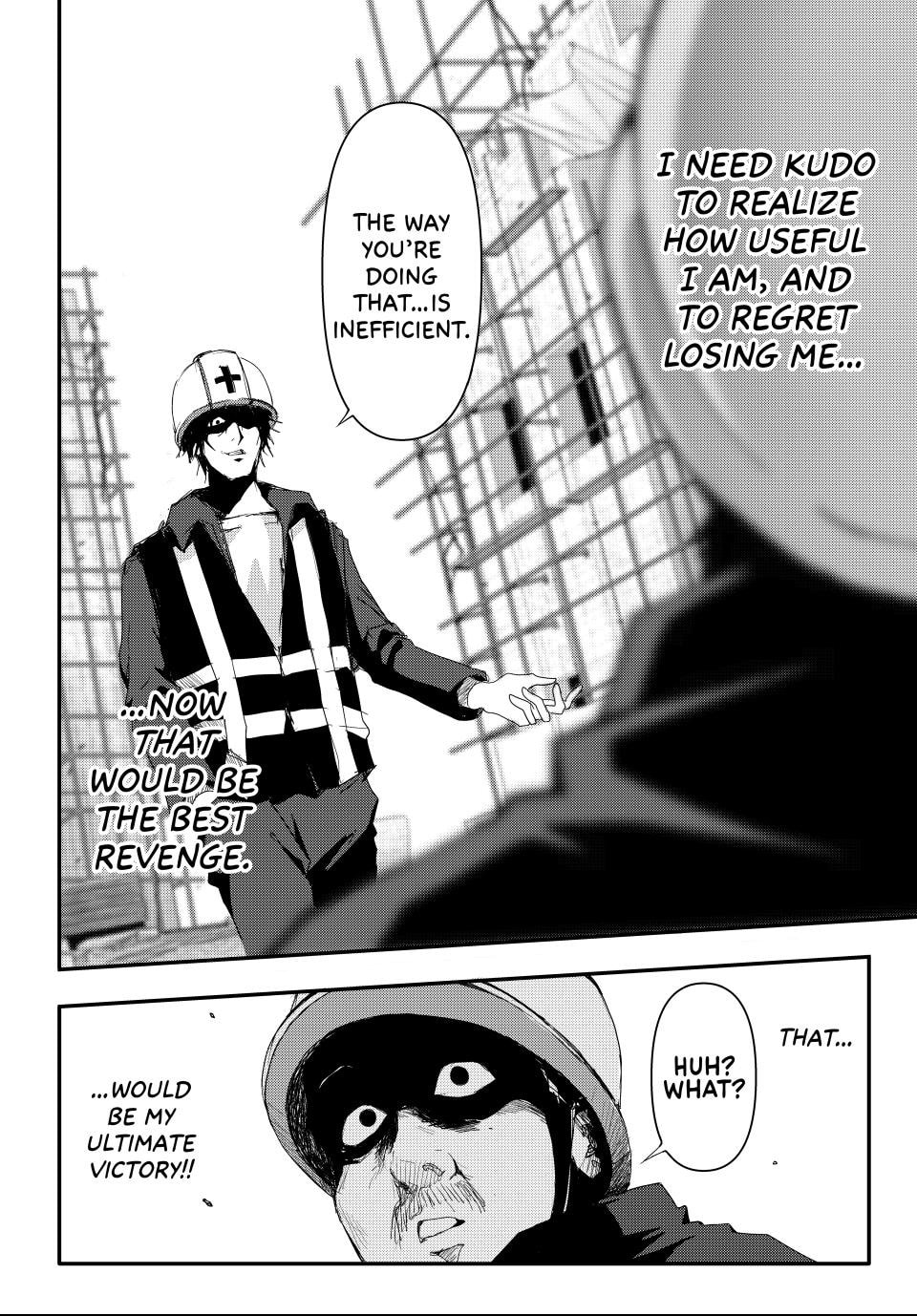 (Abu)Normal Chapter 8 page 16 - 