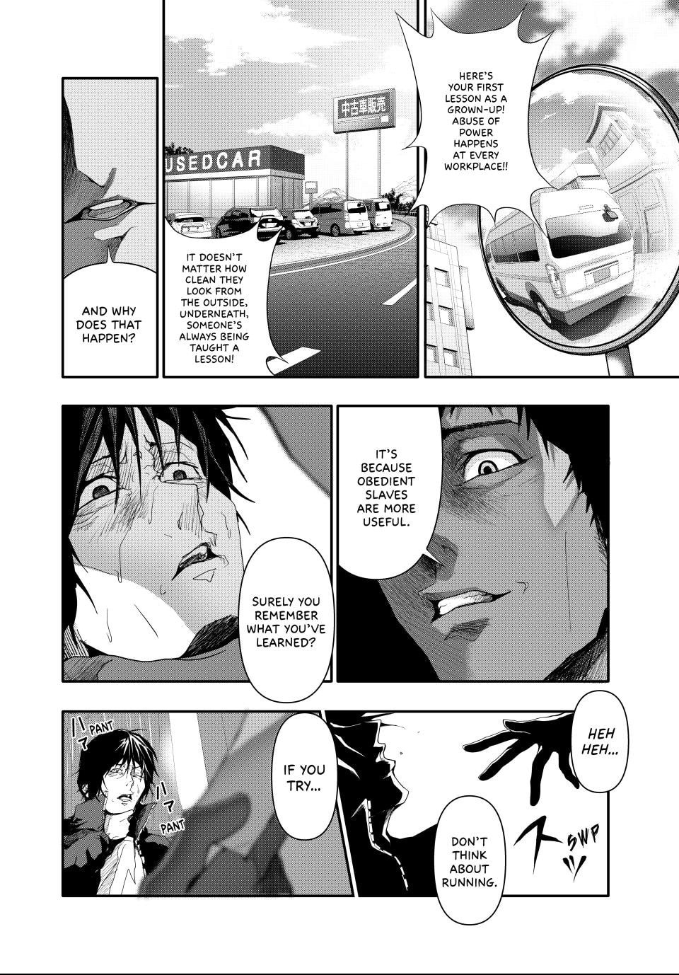 (Abu)Normal Chapter 8 page 8 - 