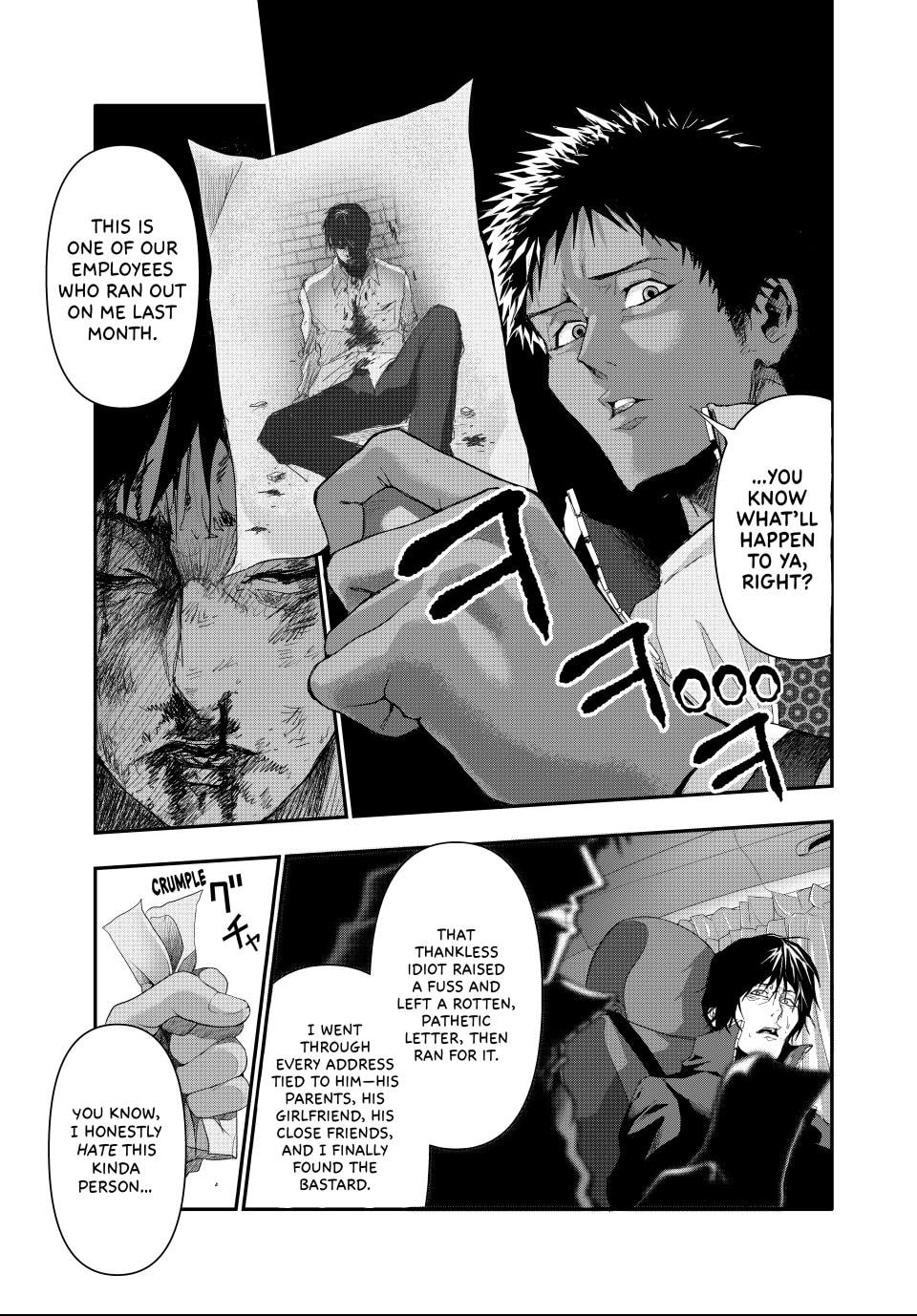 (Abu)Normal Chapter 8 page 9 - 