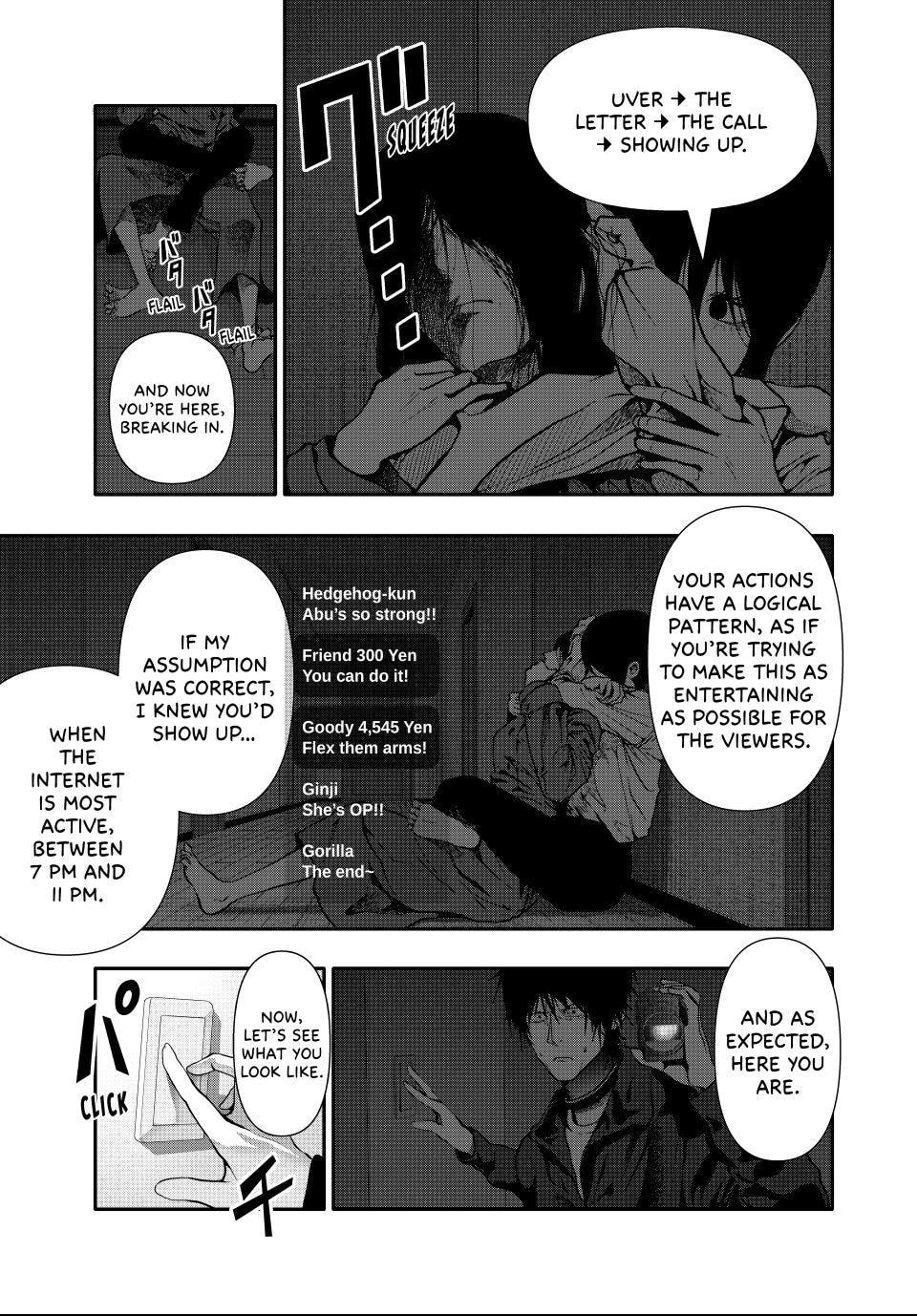 (Abu)Normal Chapter 80 page 1 - 