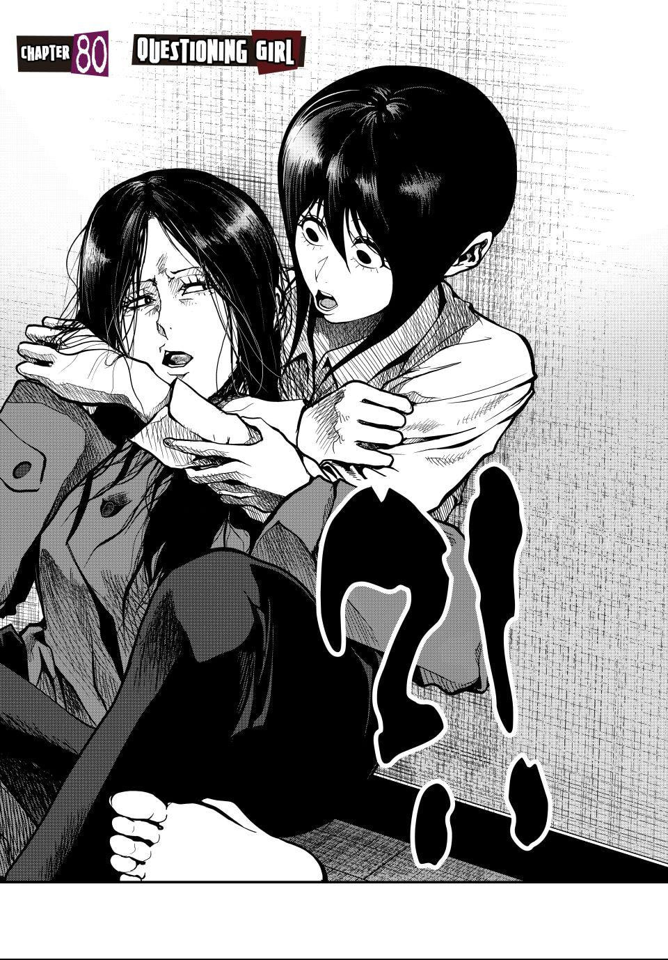 (Abu)Normal Chapter 80 page 2 - 