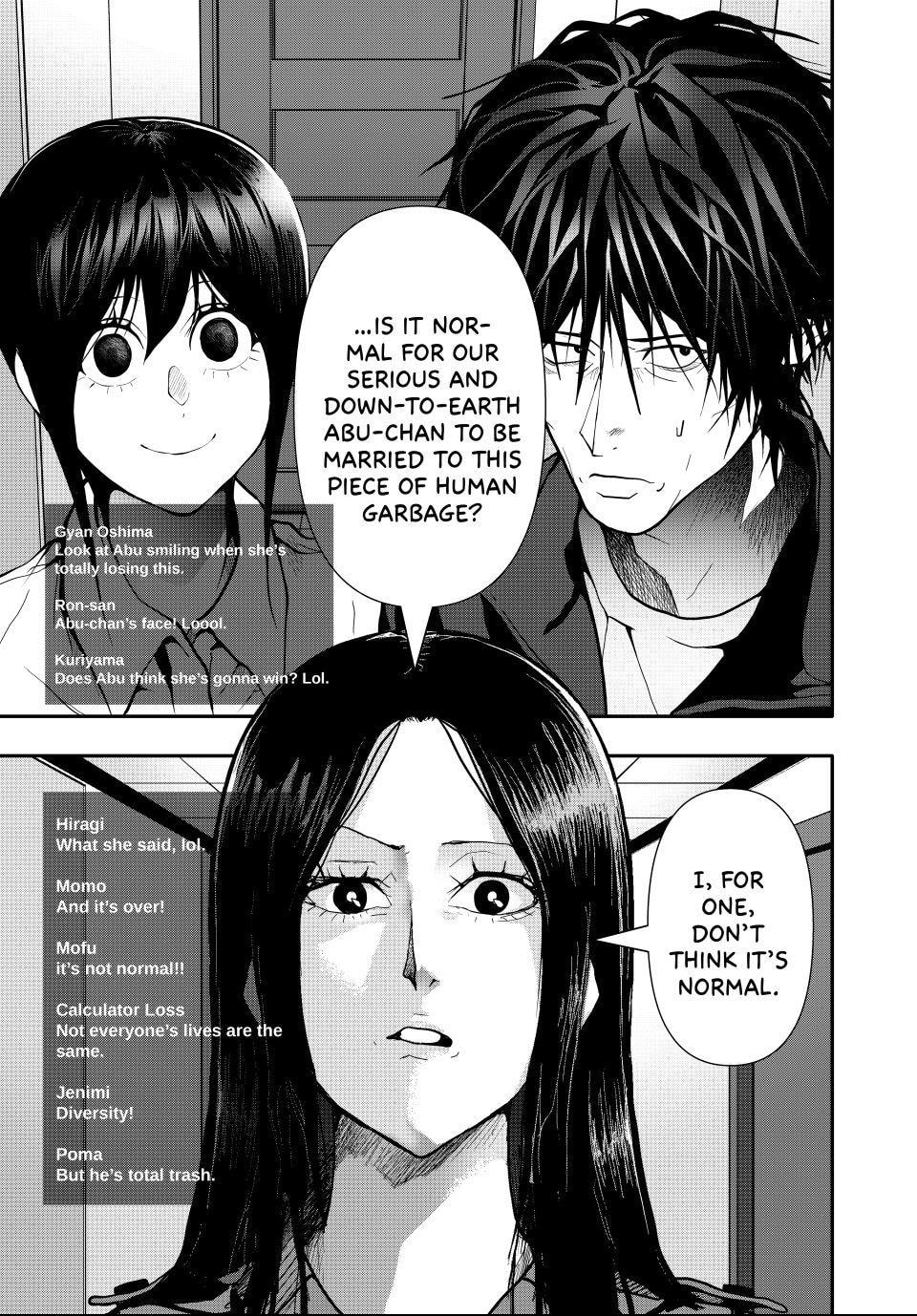 (Abu)Normal Chapter 80 page 11 - 