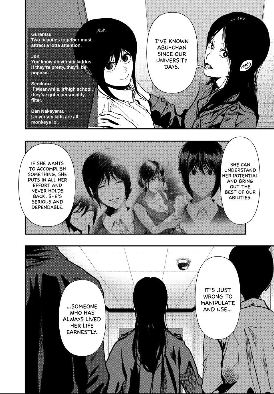 (Abu)Normal Chapter 80 page 12 - 