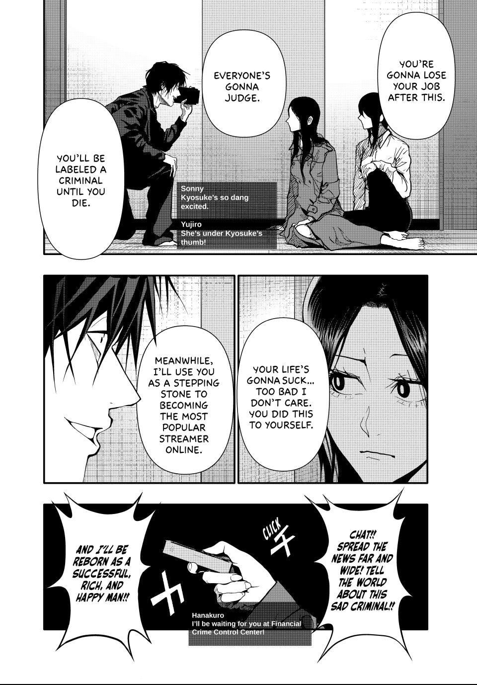 (Abu)Normal Chapter 80 page 6 - 