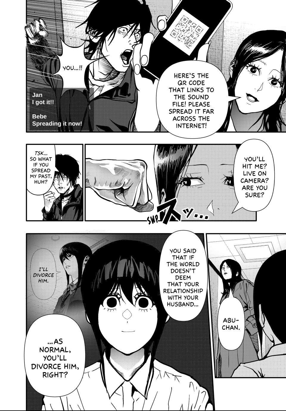 (Abu)Normal Chapter 80 page 8 - 