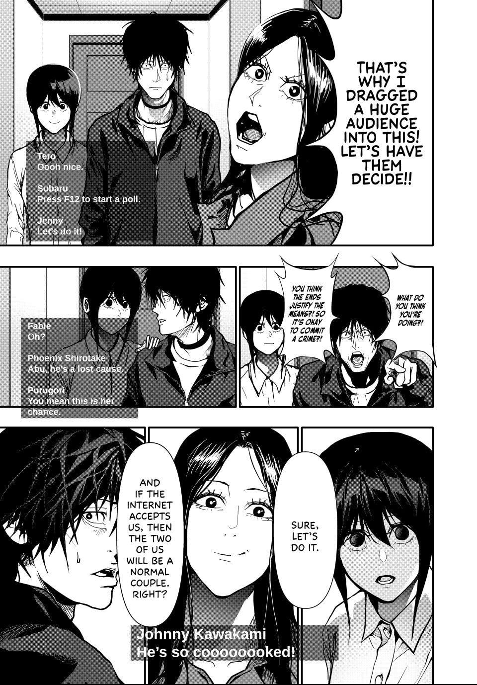(Abu)Normal Chapter 80 page 9 - 