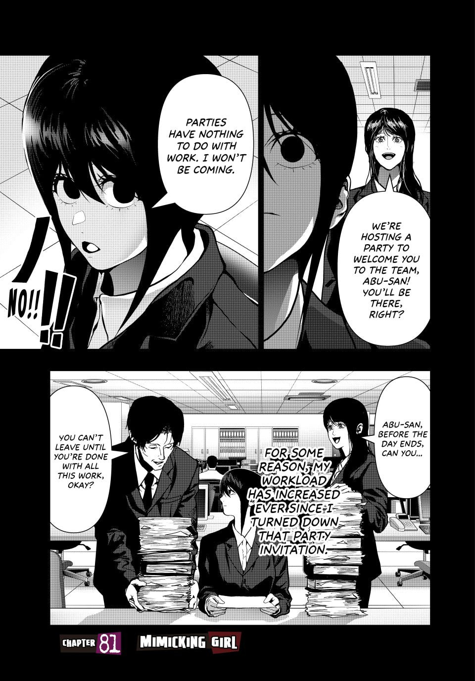 (Abu)Normal Chapter 81 page 1 - 