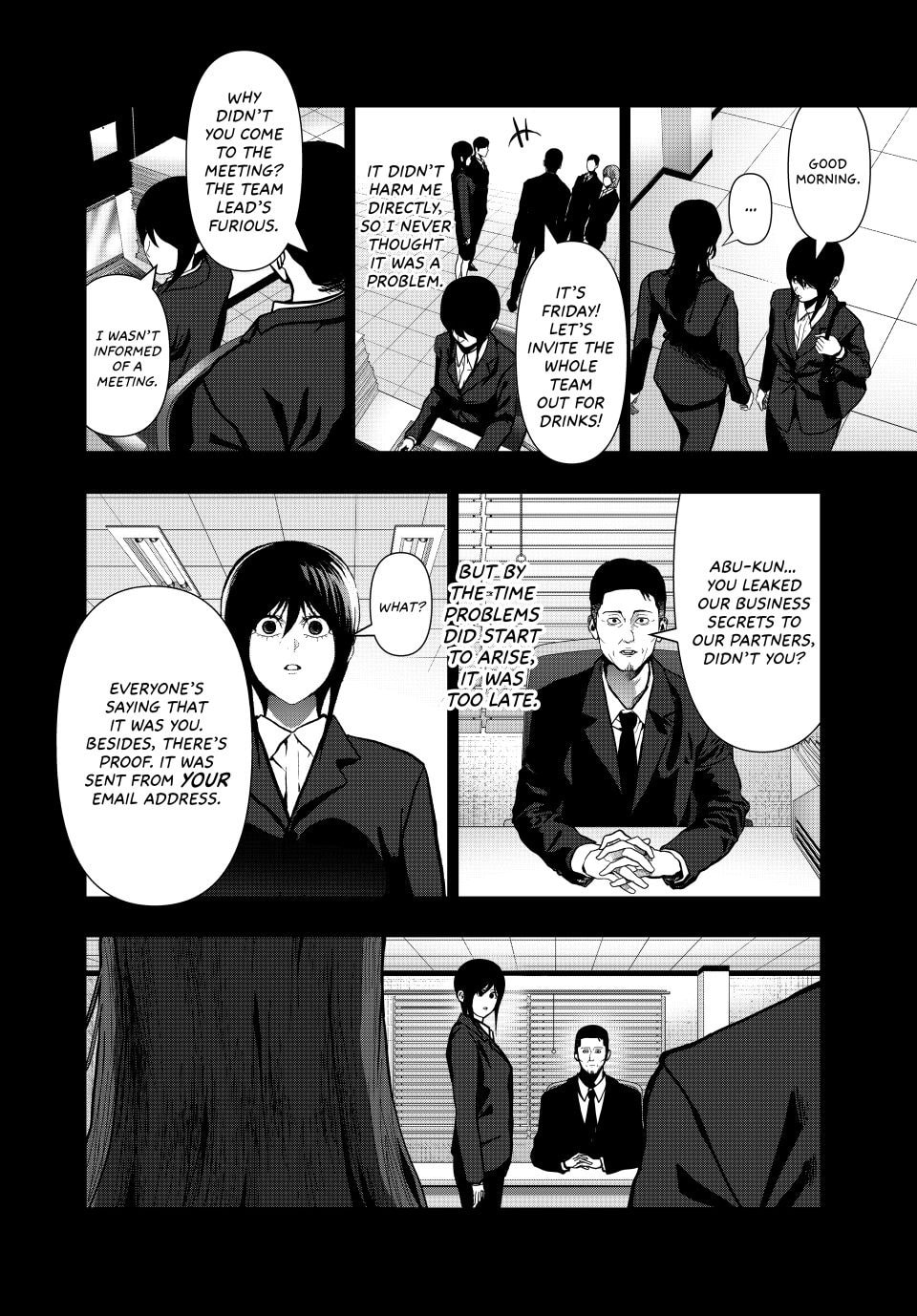(Abu)Normal Chapter 81 page 2 - 