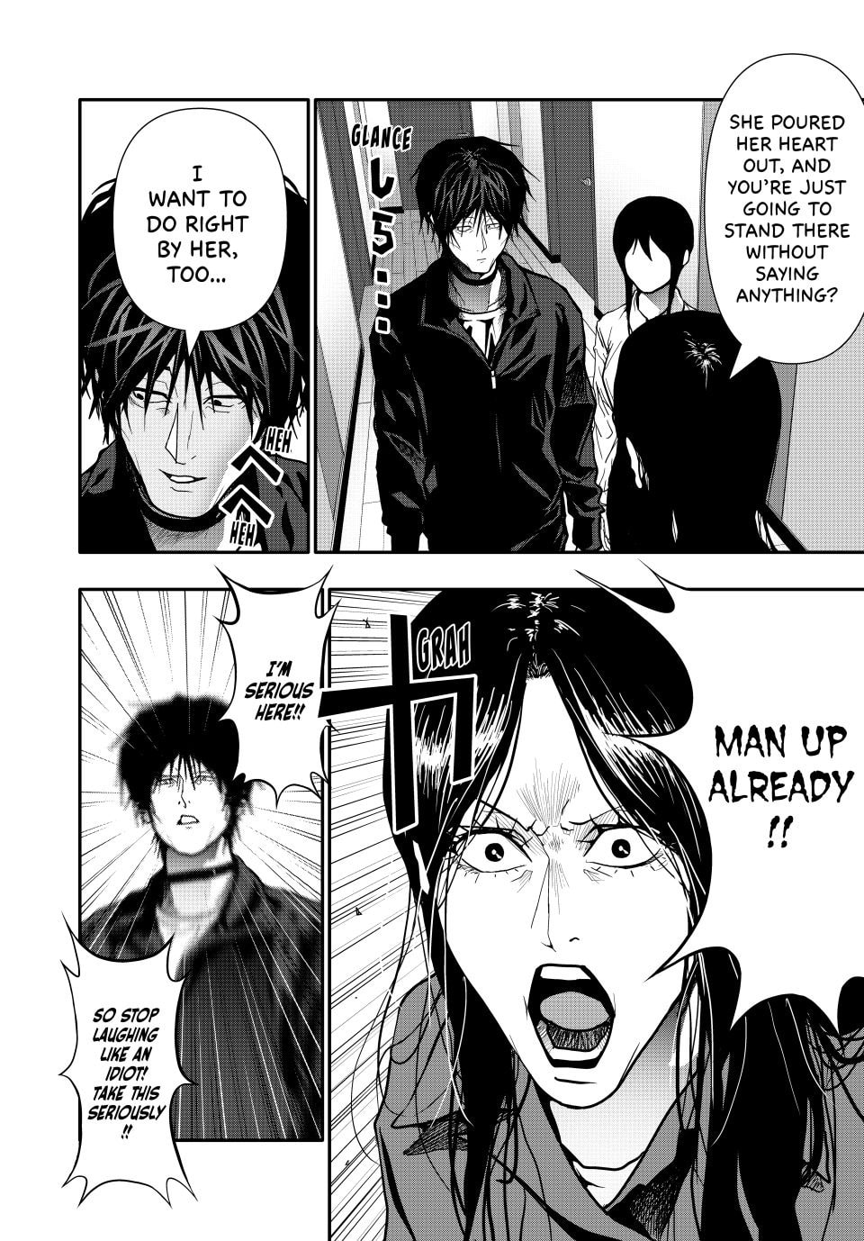 (Abu)Normal Chapter 81 page 12 - 