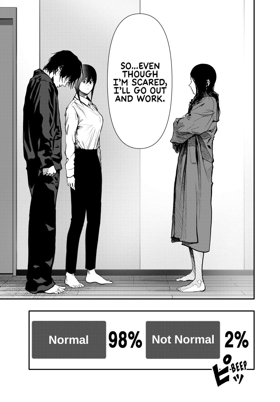 (Abu)Normal Chapter 81 page 15 - 