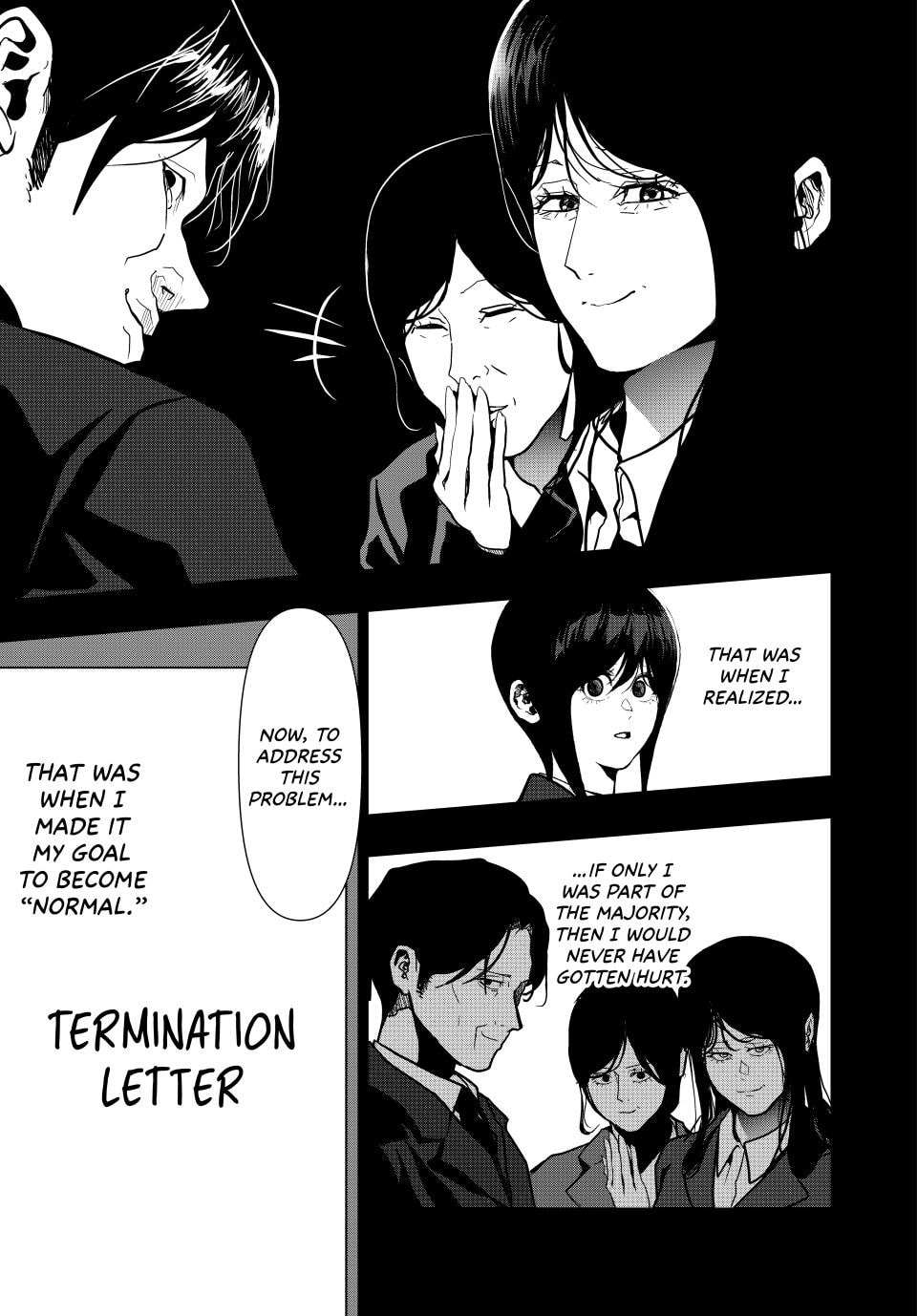 (Abu)Normal Chapter 81 page 3 - 