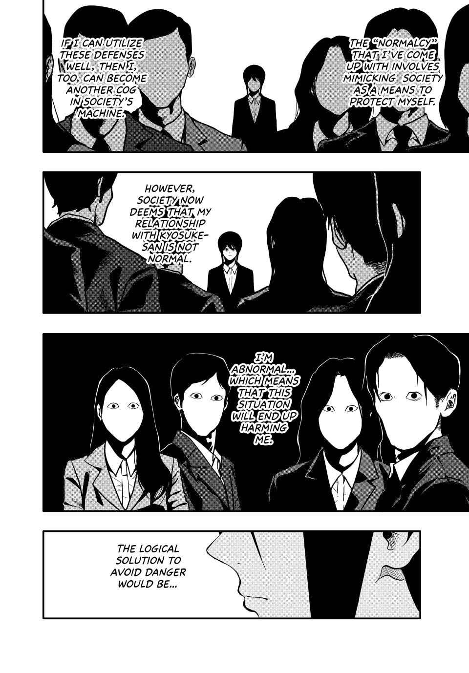 (Abu)Normal Chapter 81 page 4 - 