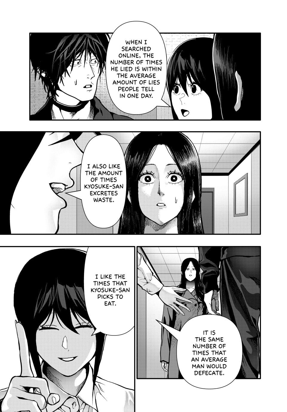 (Abu)Normal Chapter 81 page 7 - 