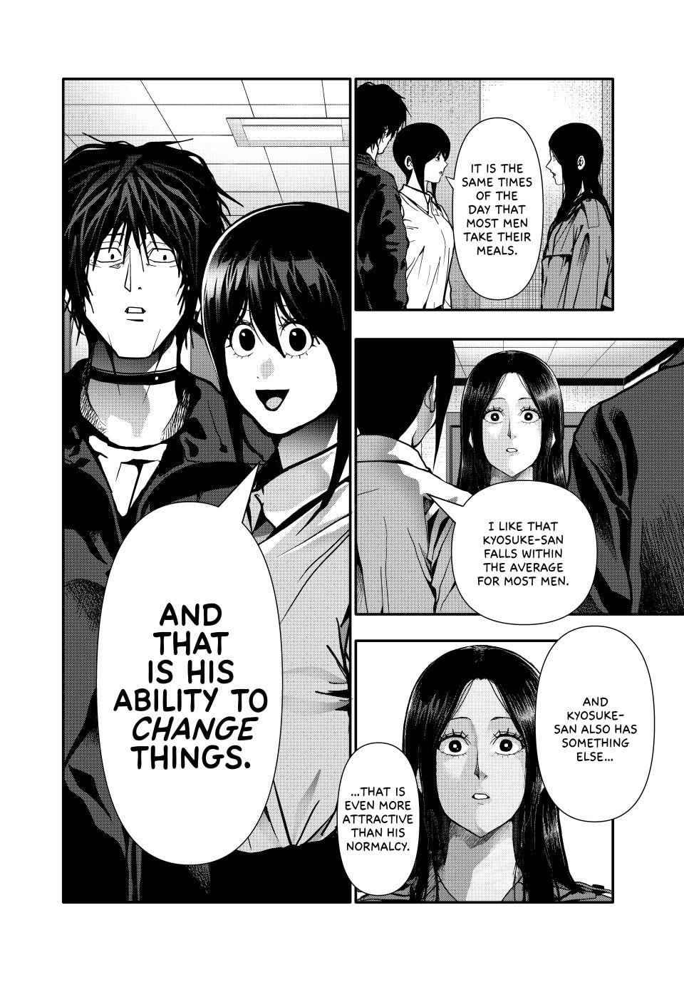 (Abu)Normal Chapter 81 page 8 - 