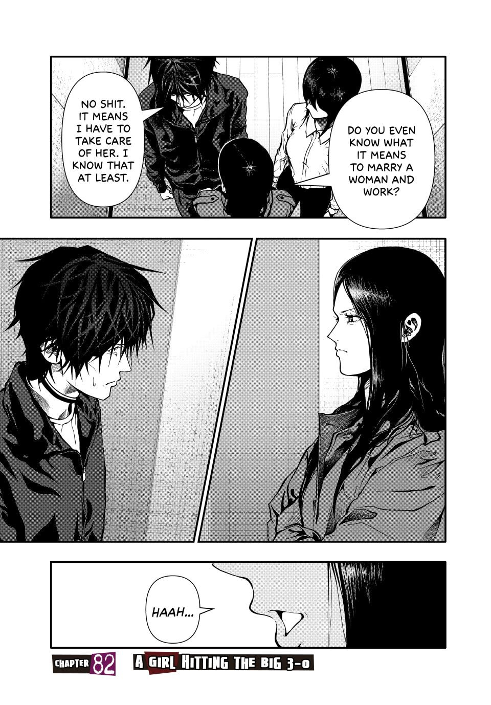 (Abu)Normal Chapter 82 page 1 - 