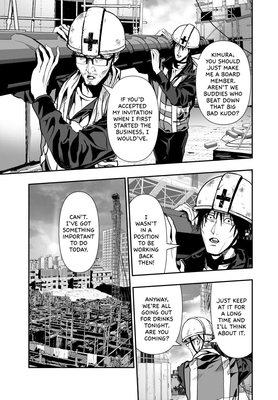 (Abu)Normal Chapter 82 page 5 - 